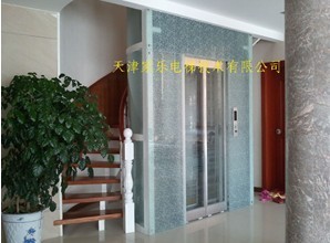  天津家乐电梯技术有限公司