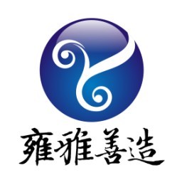  广州雍雅善造建材有限公司
