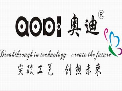  杭州至德实业有限公司