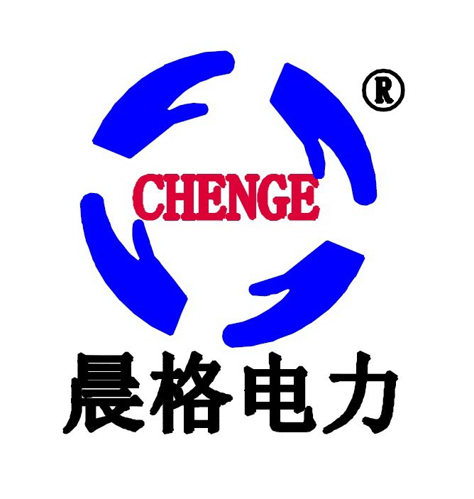  上海晨格电力设备