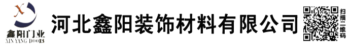  厦门大手控制技术有限公司唐山办事处