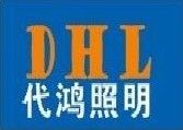  上海代鸿照明设备有限公司