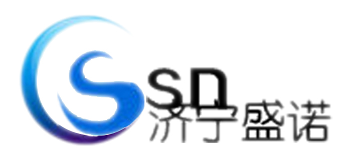  济宁盛诺工矿设备有限公司