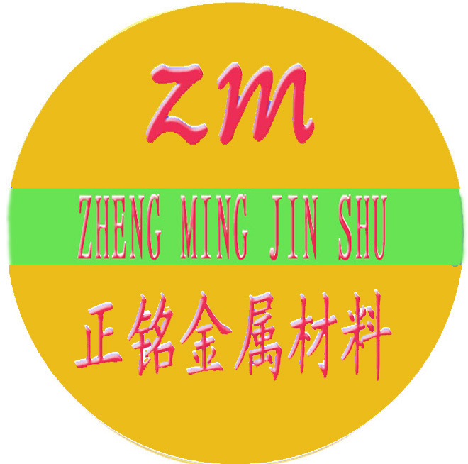  深圳市鸿瑞信科技有限公司