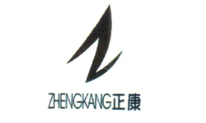  深圳市正康管道系统科技有限公司