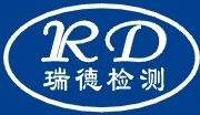  宁波瑞德检测仪器有限公司