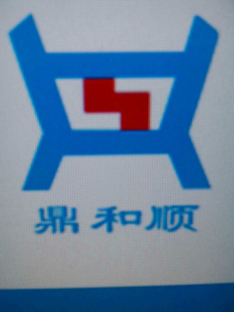  青岛中创电气设备有限公司
