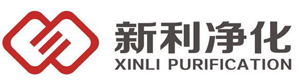  新乡市新利净化技术有限公司