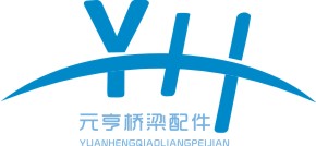  唐山浩发保温材料有限公司