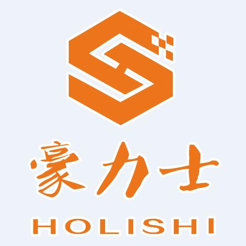  深圳市豪力士智能科技有限公司