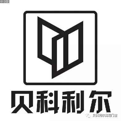  泰州市贝科利尔门窗有限公司