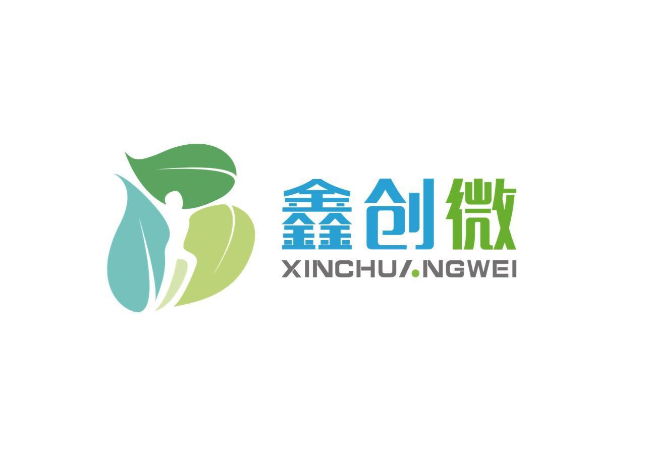  中山市鑫创保温材料有限公司