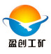  青岛世纪泰科瑞商贸有限公司