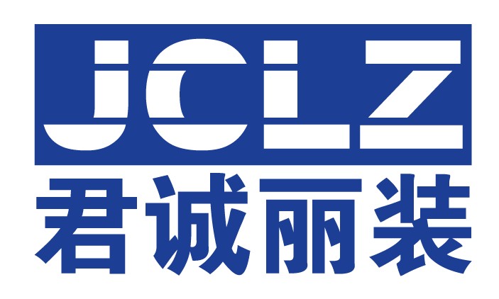  清远君诚丽装建筑材料有限公司