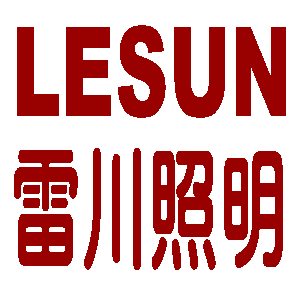  深圳市雷川照明电器有限公司