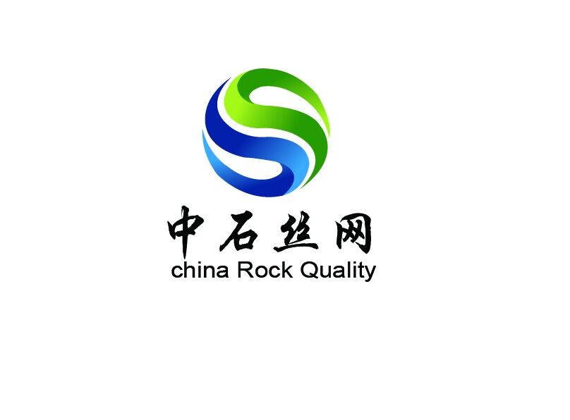  安平县中石丝网制造有限公司