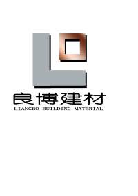  杭州良博建筑材料有限公司