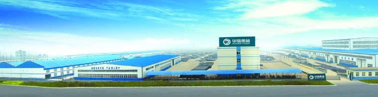  武汉市江汉区精典建材经营部
