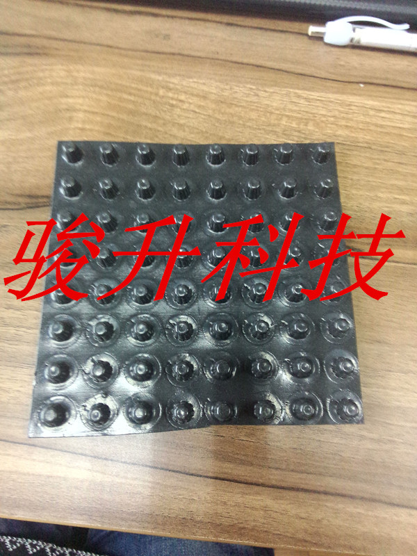  江西骏升科技发展有限公司