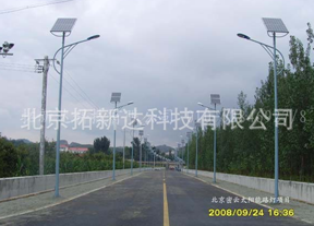  北京拓新达科技有限公司