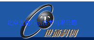  北京世通科创技术有限公司