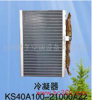  上海夏冬空调设备有限公司