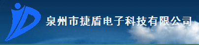  福州百信家居建材有限公司