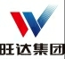  旺达集团有限公司
