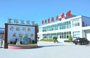  河南子贤不锈钢材料有限公司