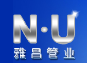  深圳雅昌科技有限公司（福建销售）