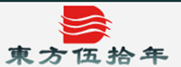  广东东方管业有限公司（福建销售）
