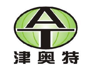  天津奥特泵业有限责任公司