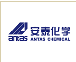 广州市安泰化学有限公司（福州销售）