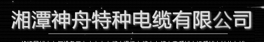  巩义市广源给排水材料厂