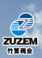  江苏竹箦阀业有限公司（福建销售）