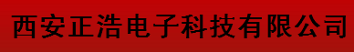  陕西凝远新材料科技股份有限公司