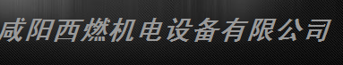  陕西恒茂建材有限公司