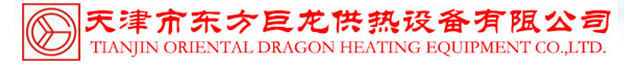  天津市东方巨龙建材科技有限公司