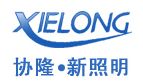  厦门协隆新照明有限公司