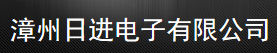  赛客(厦门)医疗器械有限公司
