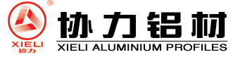  广东金协成铝业有限公司