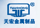  石狮市天宏金属制品有限公司（福州销售）