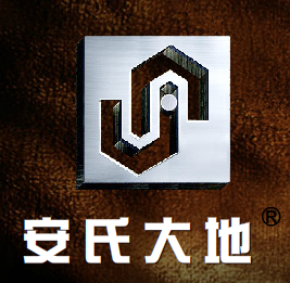  杭州安氏大地工贸有限公司