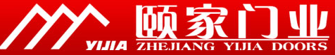  浙江颐家工贸有限公司（福州销售）