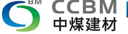  浙江中煤新型建材有限公司