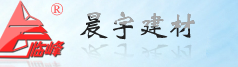  杭州晨宇建材有限公司