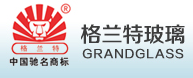  中山市格兰特实业有限公司（福州销售）1