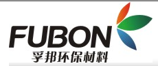  福建省孚邦环保材料有限公司