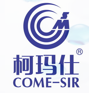  柯玛仕（厦门）建材有限公司