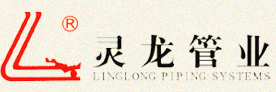  浙江灵龙管业有限公司
